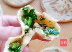 美味馅饼的做法图解9