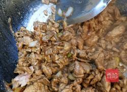 冬瓜炖粉条（妈妈做的味道的做法图解4