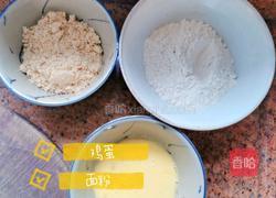 脆皮炸鲜奶(炸牛奶)的做法图解10