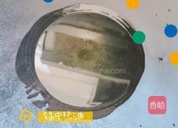 脆皮炸鲜奶（炸牛奶）的做法图解14