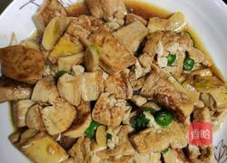 家常豆腐的做法图解5