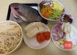 家庭版的烤鱼的做法图解1