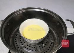 旺崽布丁的做法图解4