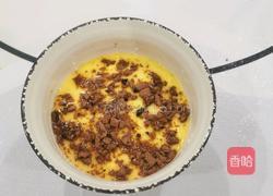 旺崽布丁的做法图解7