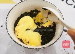 旺崽布丁的做法图解8