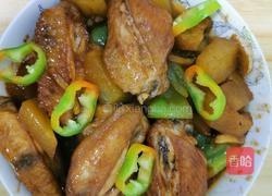 哈密瓜捞汁鸡翅的做法图解10