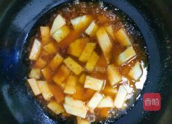 哈密瓜捞汁鸡翅的做法图解8