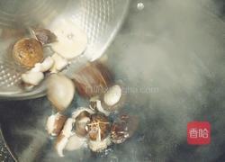 香菇汤的做法图解4