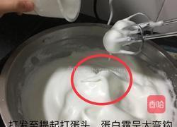 电饭锅蛋糕的做法图解8