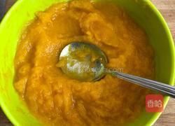 南瓜蒸糕的做法图解2