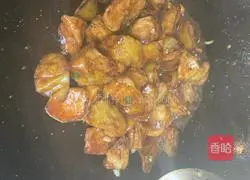 Braised Eggplant (Home Style) Illustration 7