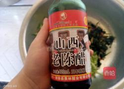 凉拌牛筋面的做法图解7