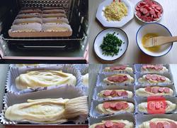 香葱芝士面包松软爆香的做法图解3