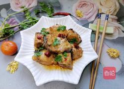 香辣草鱼的做法图解12