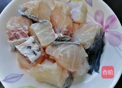 香辣草鱼的做法图解2