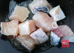 香辣草鱼的做法图解5