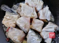 香辣草鱼的做法图解6