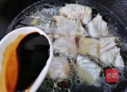 香辣草鱼的做法图解7