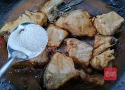 香辣草鱼的做法图解10