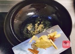 鸡翅遇上肥宅水的做法图解6