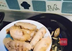 鸡翅遇上肥宅水的做法图解7