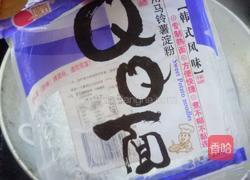 炒QQ面的做法图解1