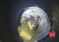 咖喱鸡块的做法图解3