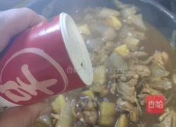 咖喱鸡块的做法图解11