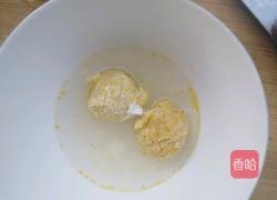 蟹黄玉米的做法图解2