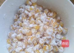 蟹黄玉米的做法图解3