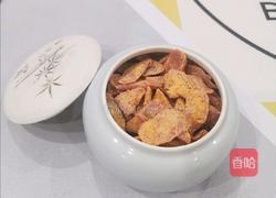 胡萝卜糖的做法图解11