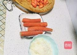 胡萝卜糖的做法图解1