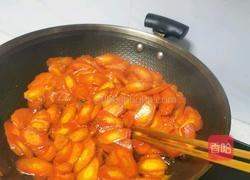 胡萝卜糖的做法图解4