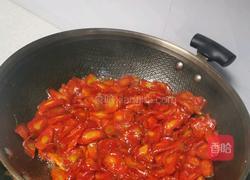 胡萝卜糖的做法图解5