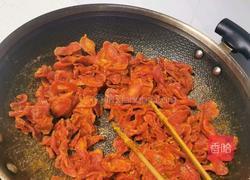 胡萝卜糖的做法图解7