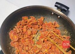 胡萝卜糖的做法图解8