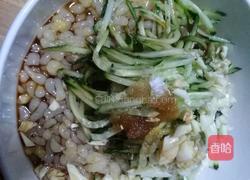 圪蝌子蝌蚪蚪的做法图解4