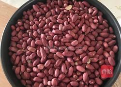 芝麻花生包的做法图解2