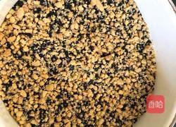 芝麻花生包的做法图解5