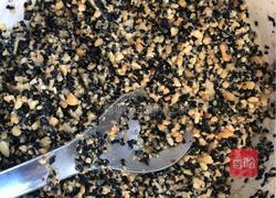 芝麻花生包的做法图解7