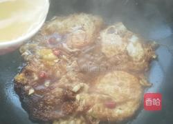 焖荷包蛋的做法图解6