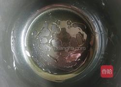 电饭煲烤地瓜葡萄干面包（最全）的做法图解9