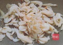 韭菜馄饨的做法图解4