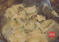 韭菜馄饨的做法图解8