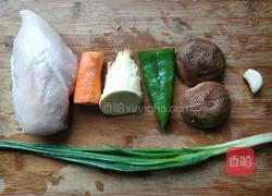 咖喱鸡脯丁的做法图解1