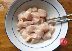 咖喱鸡脯丁的做法图解5