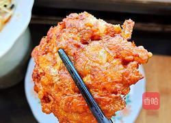 鸡肉汉堡的做法图解9