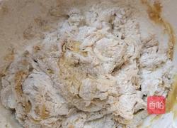 红糖馒头的做法图解2