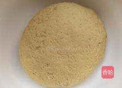 红糖馒头的做法图解3