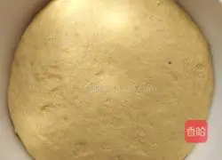 Illustration of how to make brown sugar steamed buns 4